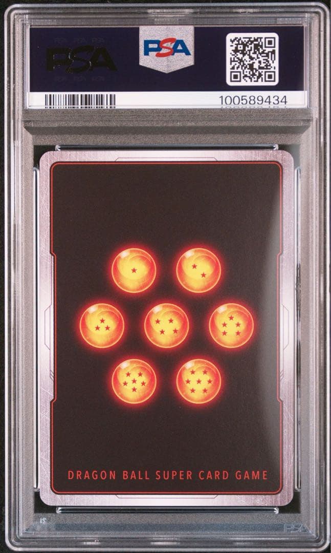 ダイマツリプロモ FP-024 PR パラレル 孫悟空ミニDA PSA10