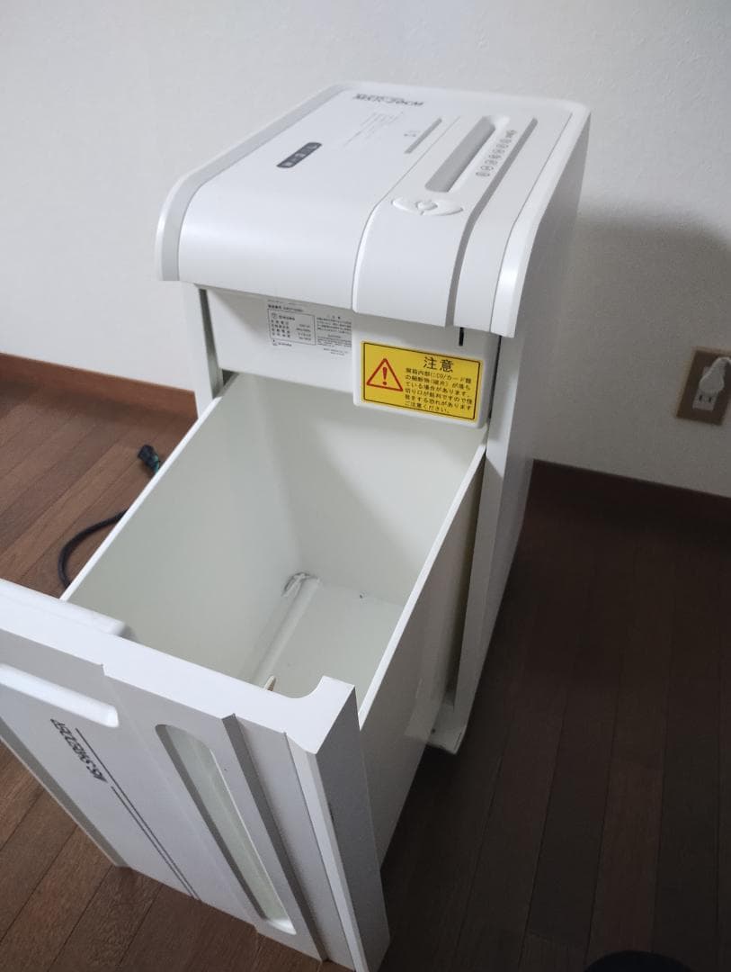 明光商会 シュレッダー MSR-20CM