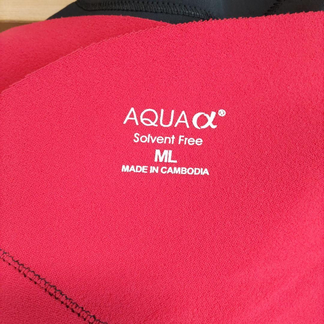 セミドライ フルスーツ フロントジッパー