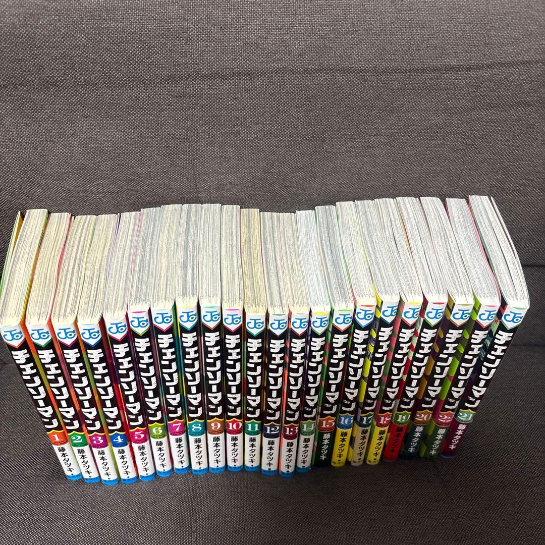 チェンソーマン 全巻セット