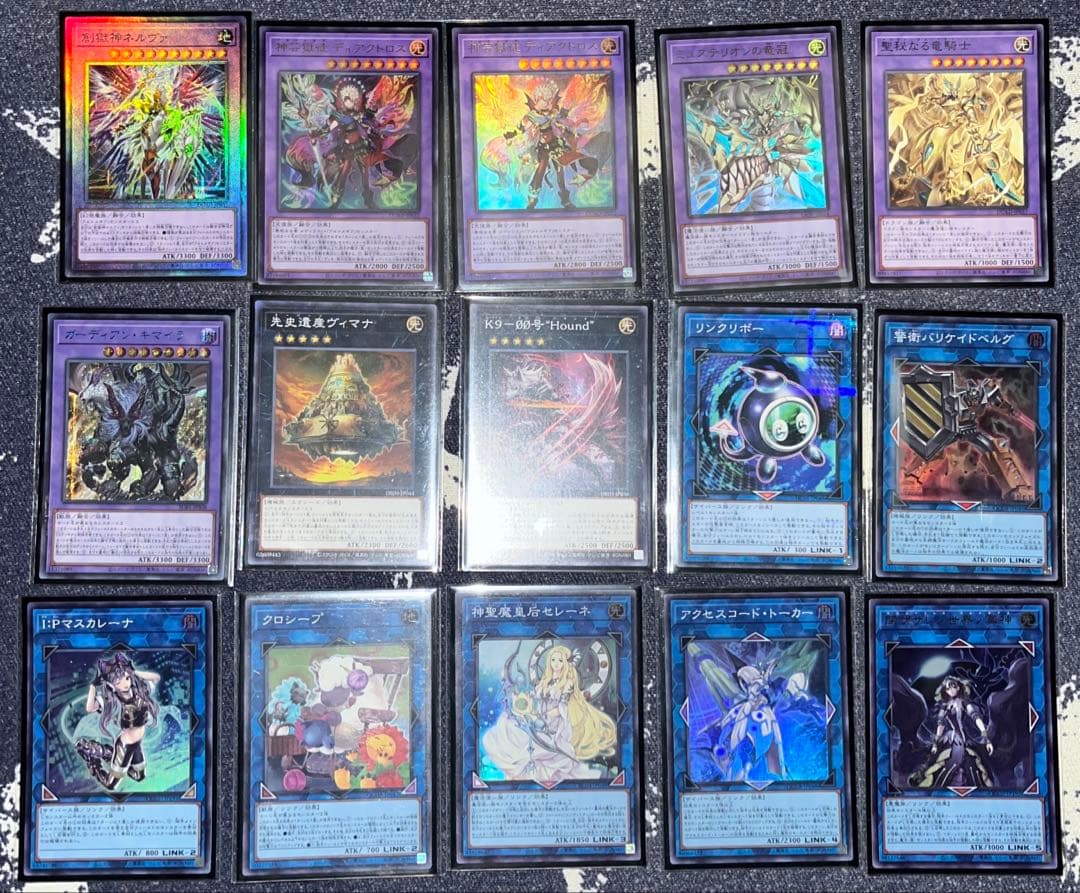 アルトメギアデッキ　神芸学徒　遊戯王　構築済みデッキ　環境　K9