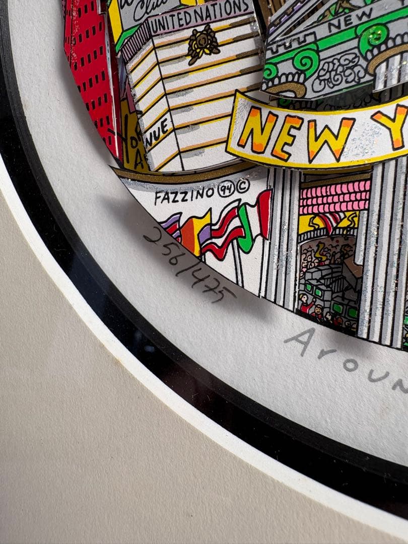 【極美品・COA付】チャールズ・ファジーノ「Around New York」