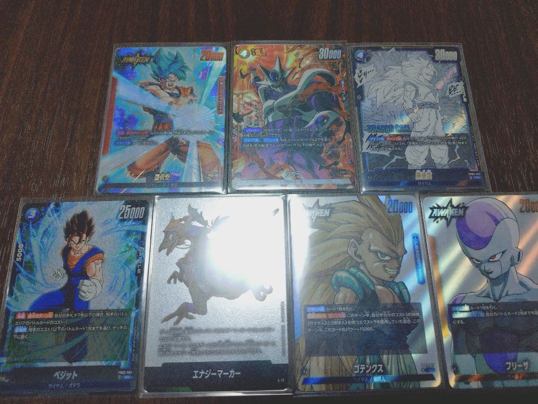 ドラゴンボールカード フュージョンワールド　まとめ売り