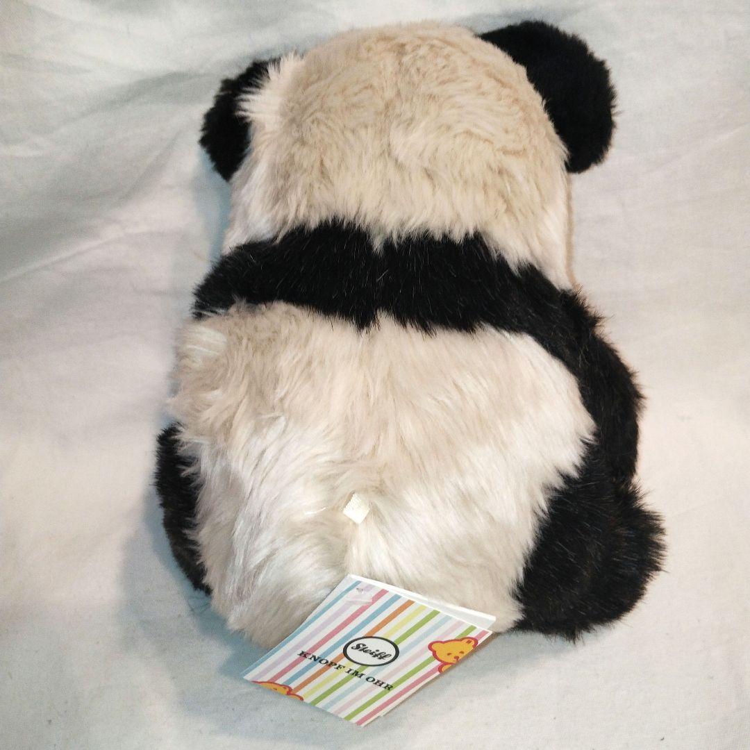 【新品】シュタイフ　カドリーフレンズ　パンダのマンシュリー　Steiff