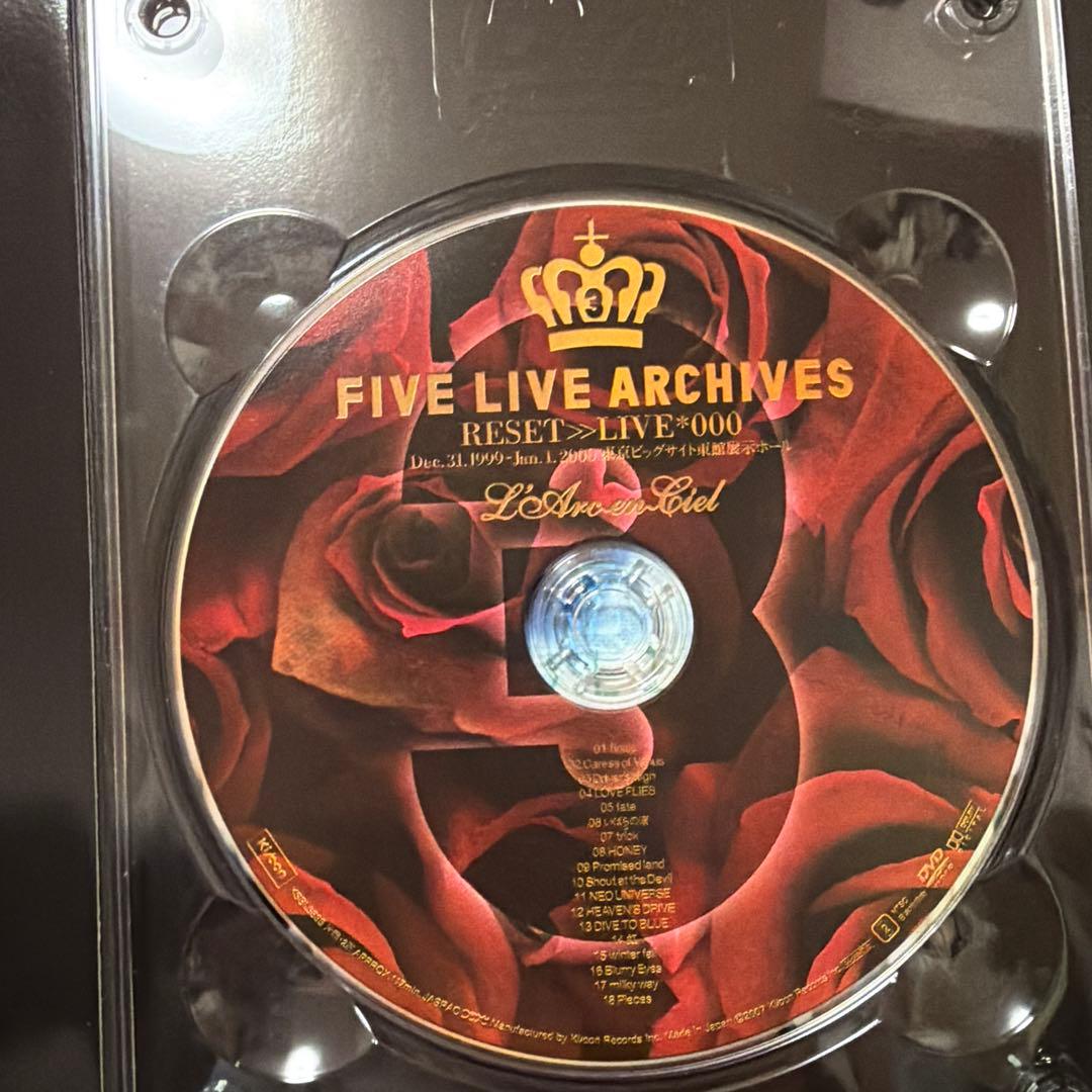 ラルク　FIVE LIVE ARCHIVES 5枚組 DVD