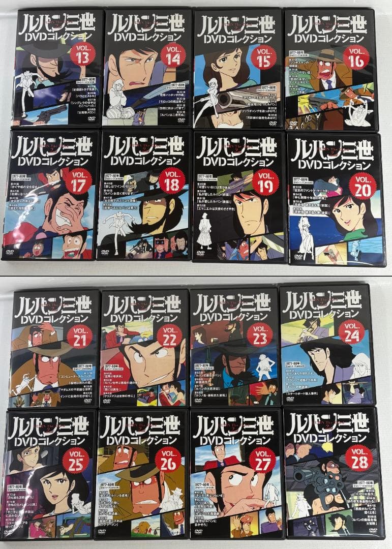 講談社　ルパン三世DVDコレクション　１６冊　赤ジャケ　ルパン三世PART2