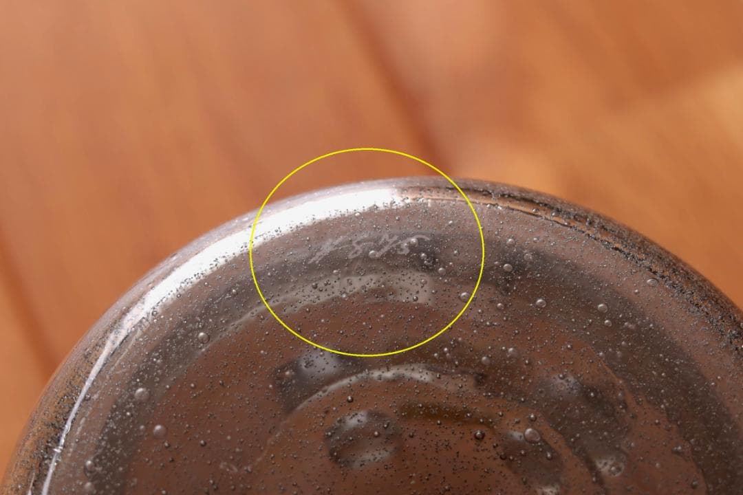 Erik Hoglund エリックホグラン 人型ボトル 09713