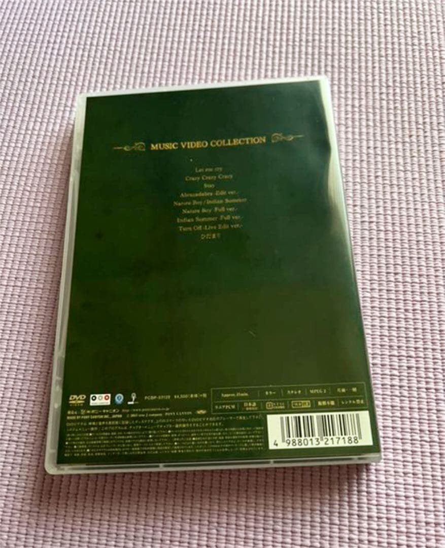 チャン・グンソク HISTORY DVD 3巻セット