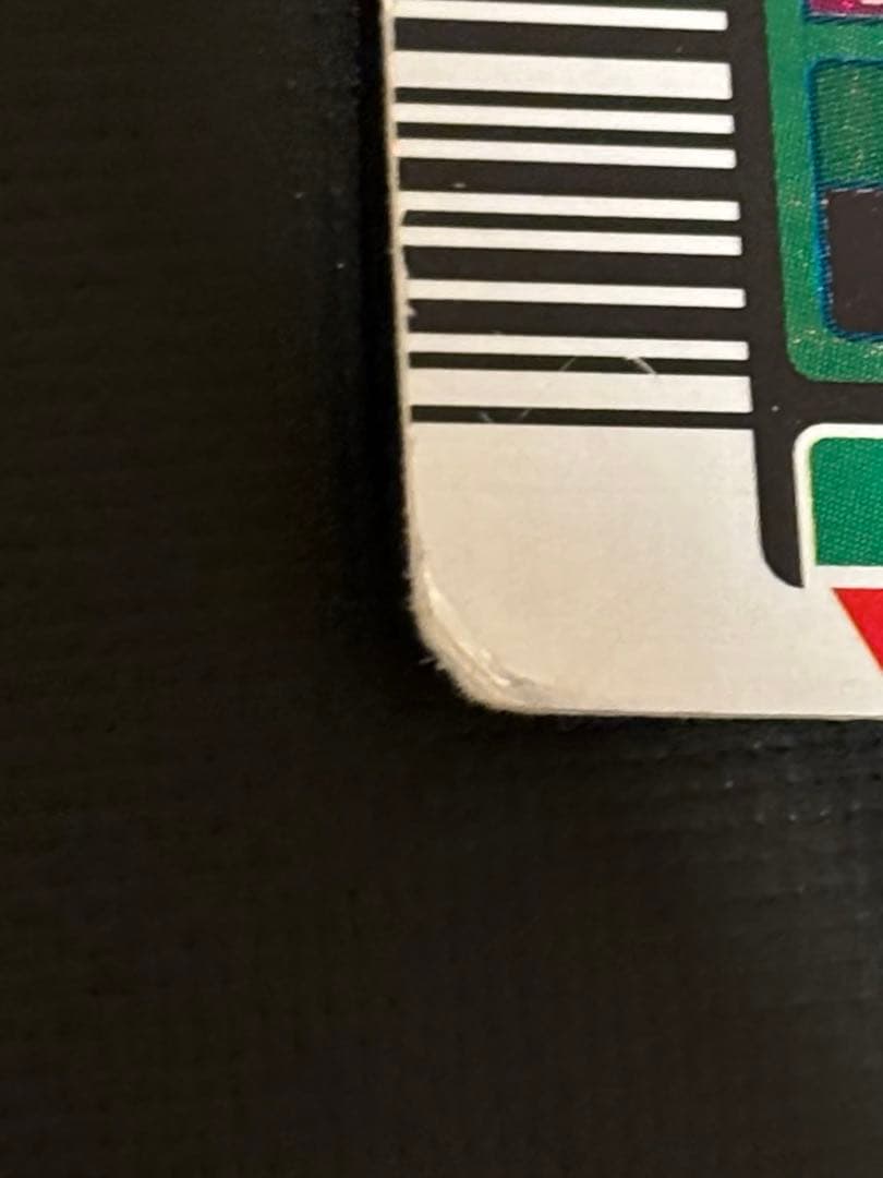 ムシキング ヘルクレスオオカブト（2003 春 十字キラ ロングバーコード)