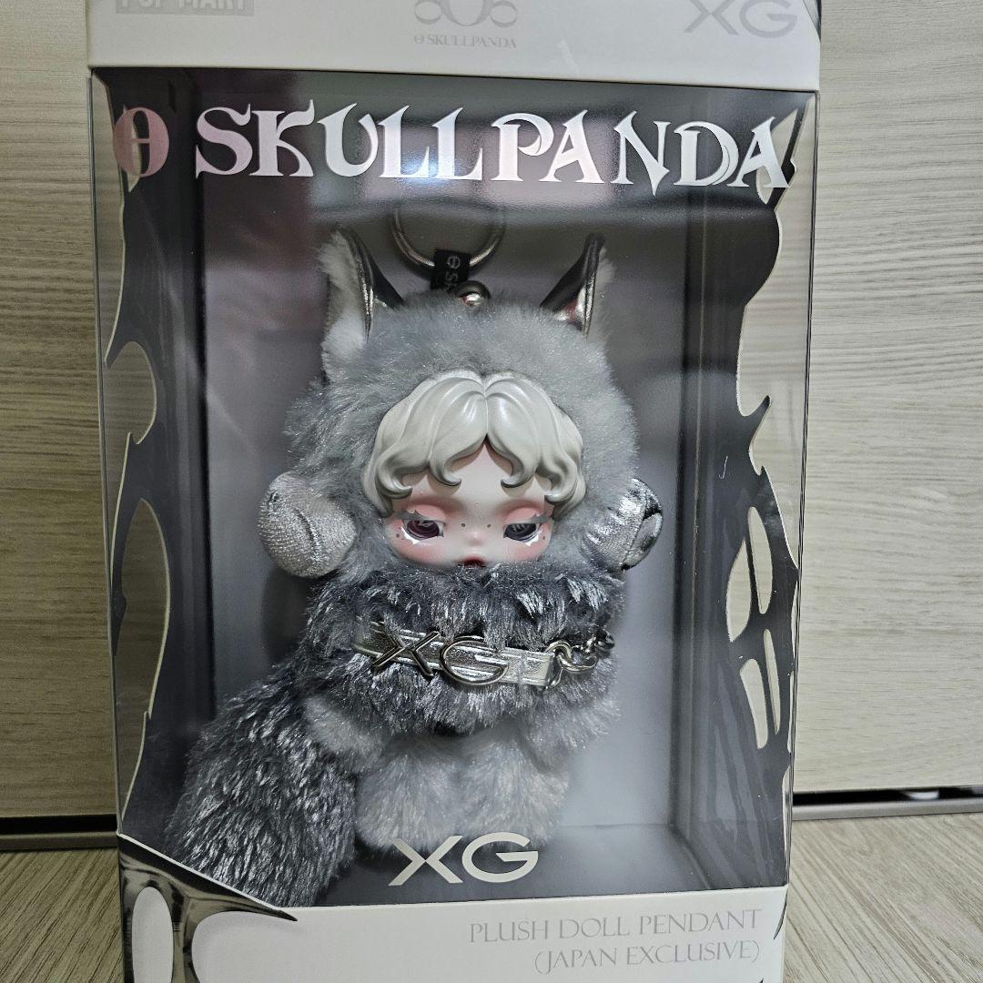 スカルパンダ SKULLPANDA XG ぬいぐるみペンダント(日本限定)