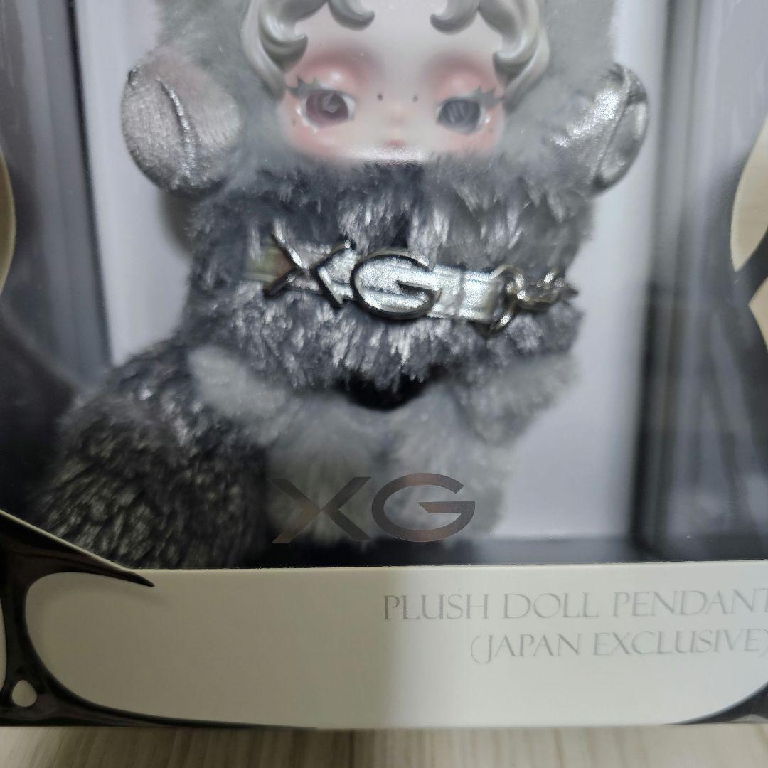 スカルパンダ SKULLPANDA XG ぬいぐるみペンダント(日本限定)