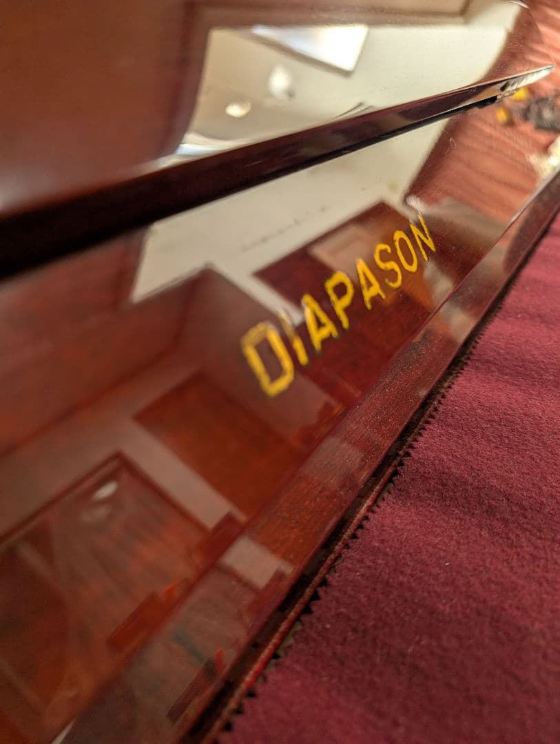 DIAPASON アップライトピアノ ダークブラウン(マホガニ色) 椅子付き