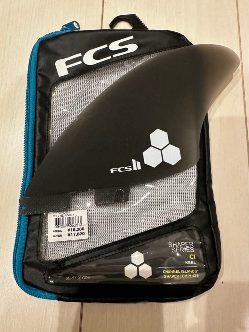 サーフィン・ボディボード CIFISH THUNDERBOLT 5'9 33.3L