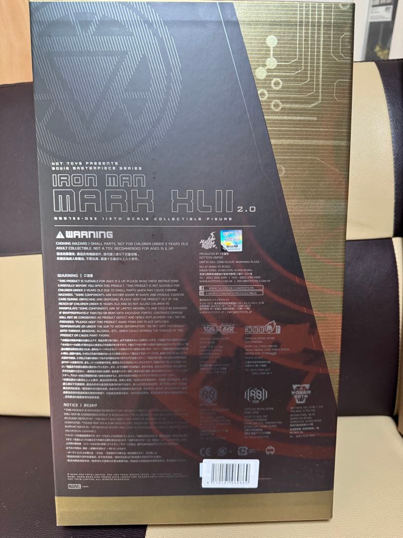 ホットトイズ　DIECAST 新品 アイアンマン　マーク42(2.0版)