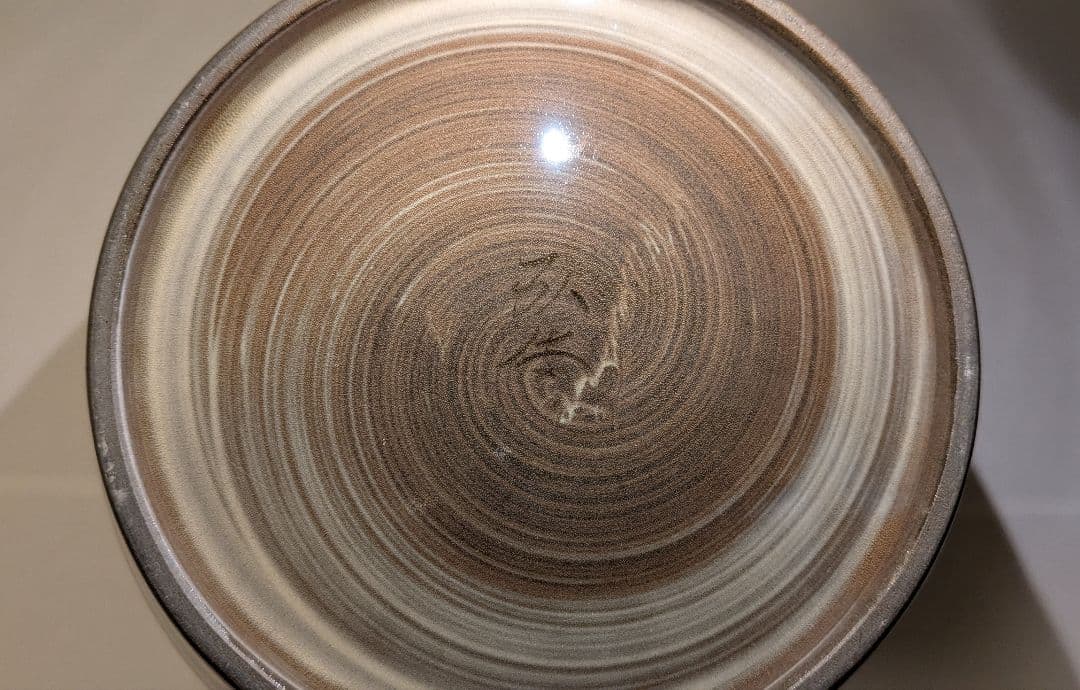 十三代『横石臥牛』刷毛目湖文水指　茶道具　現川焼　臥牛窯　共箱　長崎