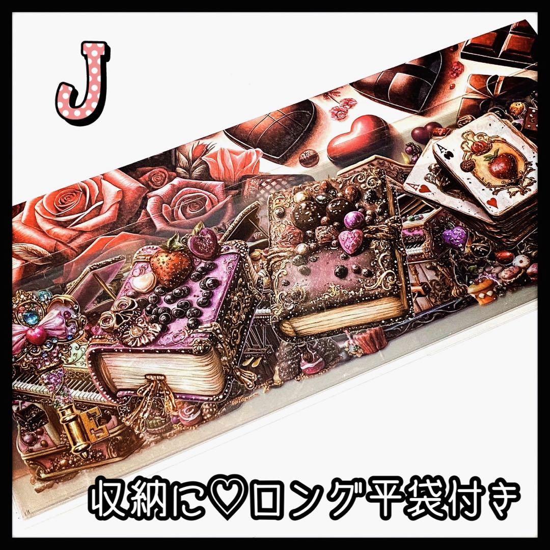 【J】Pirates of Queen♡ロングPETステ10枚♡コラージュ素材♡