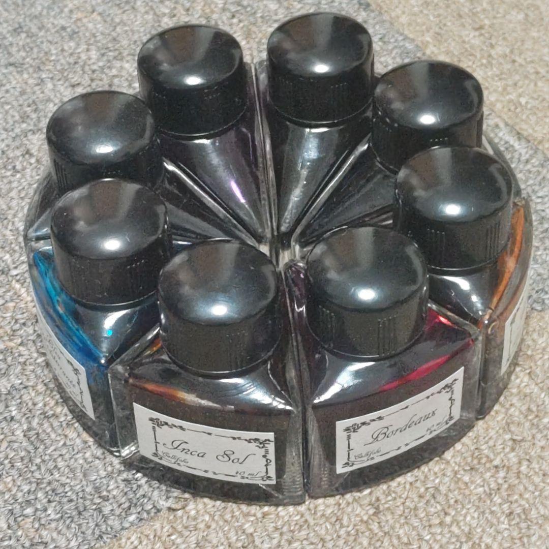 【断捨離・まとめ売り】ラルティザンパストリエ 8色セット