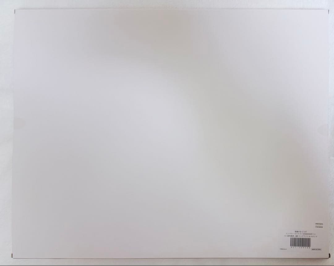 C107 くじ　A賞　鬼滅の刃　ビッグアクリルスタンド　冨岡義勇