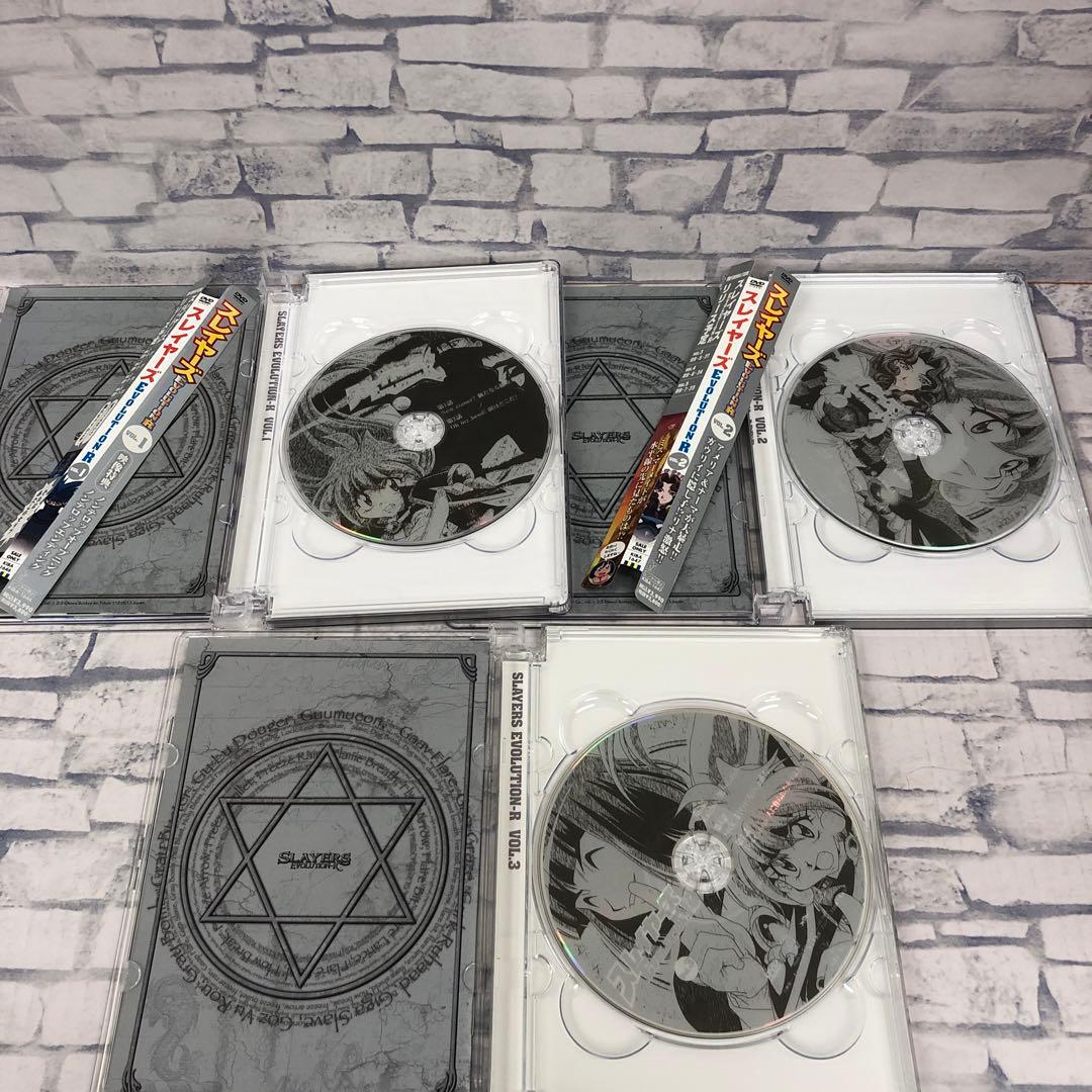 D5073 スレイヤーズ レボリューション ぷれみあむ DVDセット