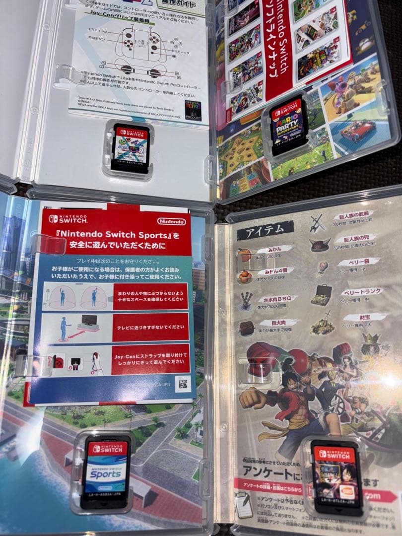 スイッチ　Switch ソフト　4本セット　海賊無双4 マリパ　ぷよてと2