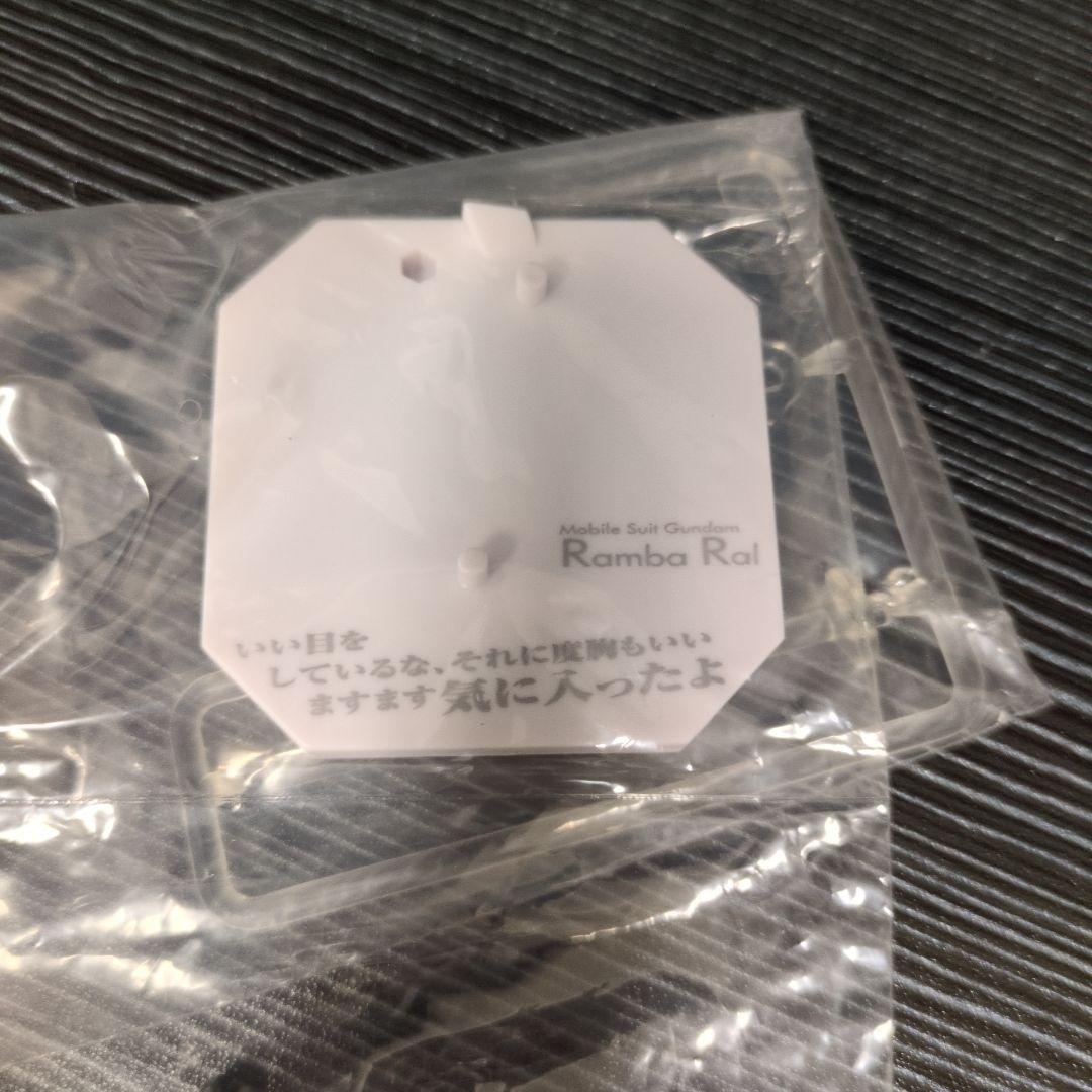 機動戦士ガンダム EFコレクション FIRST GENERATION Ⅱ 全6種