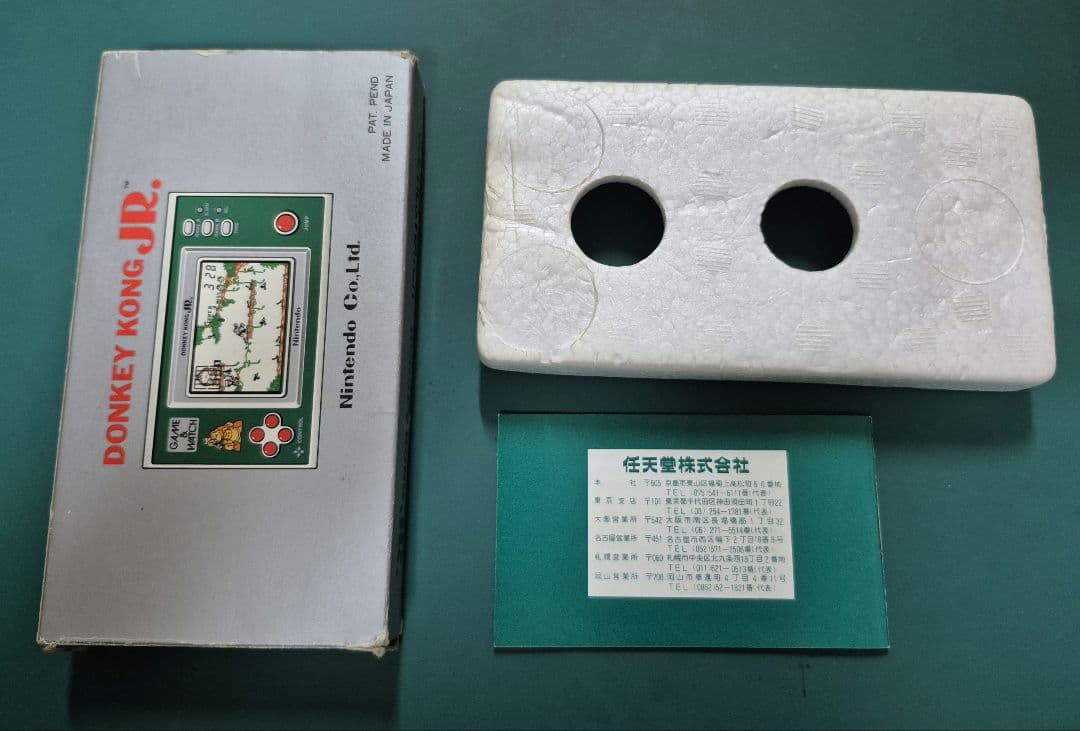 任天堂 GAME＆WATCH DONKEY KONG JR.　ドンキーコング