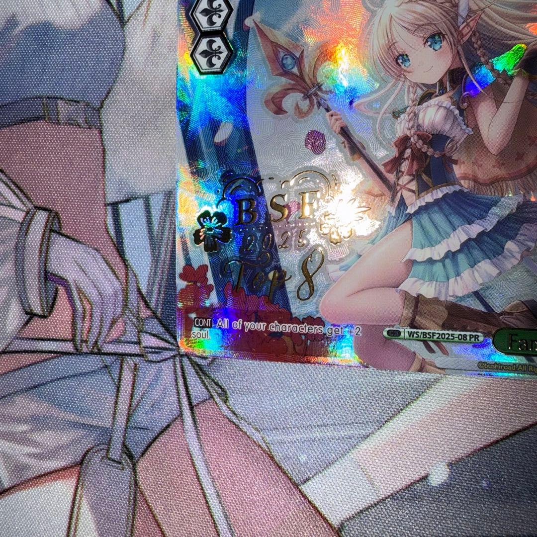 ヴァイス BSF 2025 英語 ベスト8 プロモ