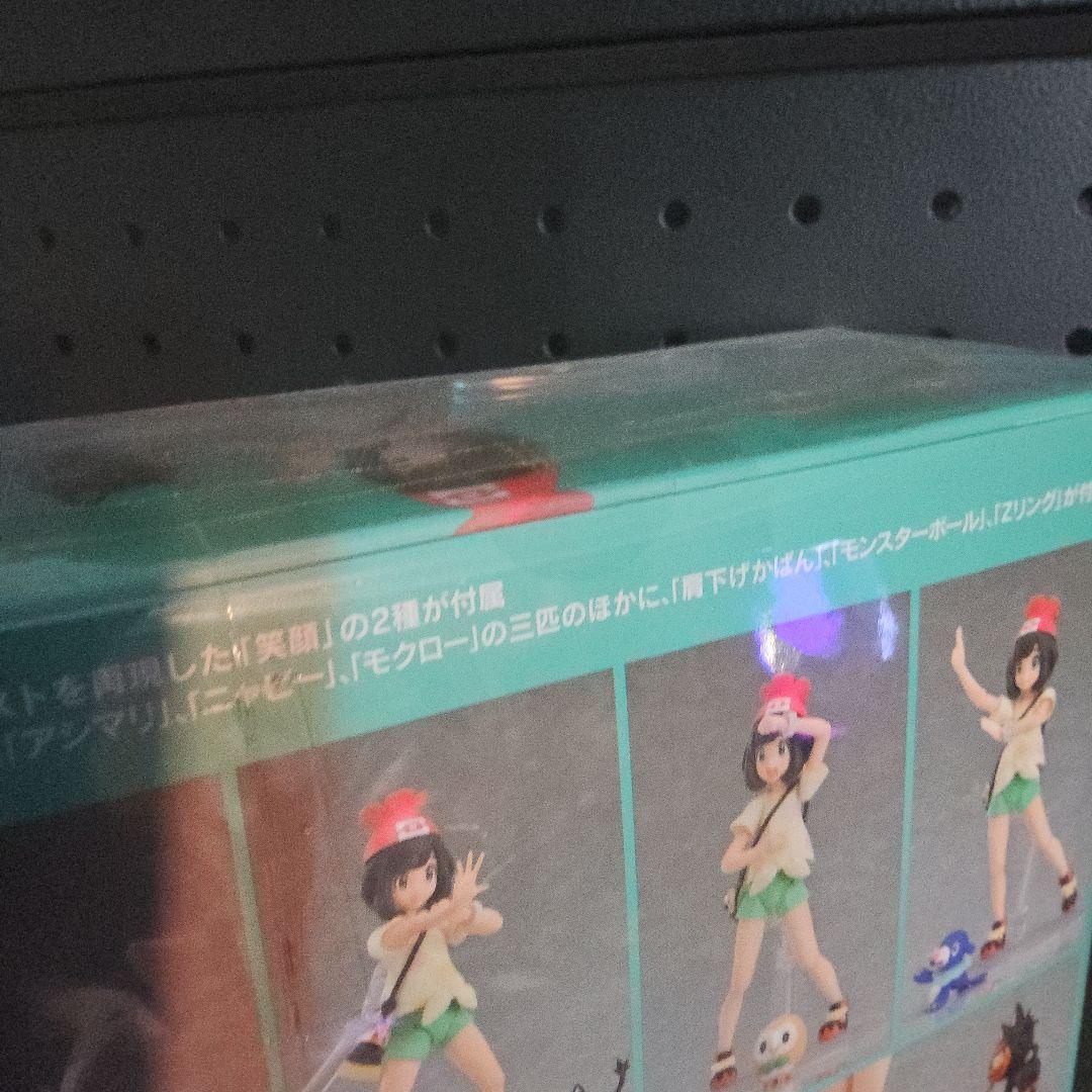 【未開封】ポケモン フィギュア figma リーリエ ミヅキ セット