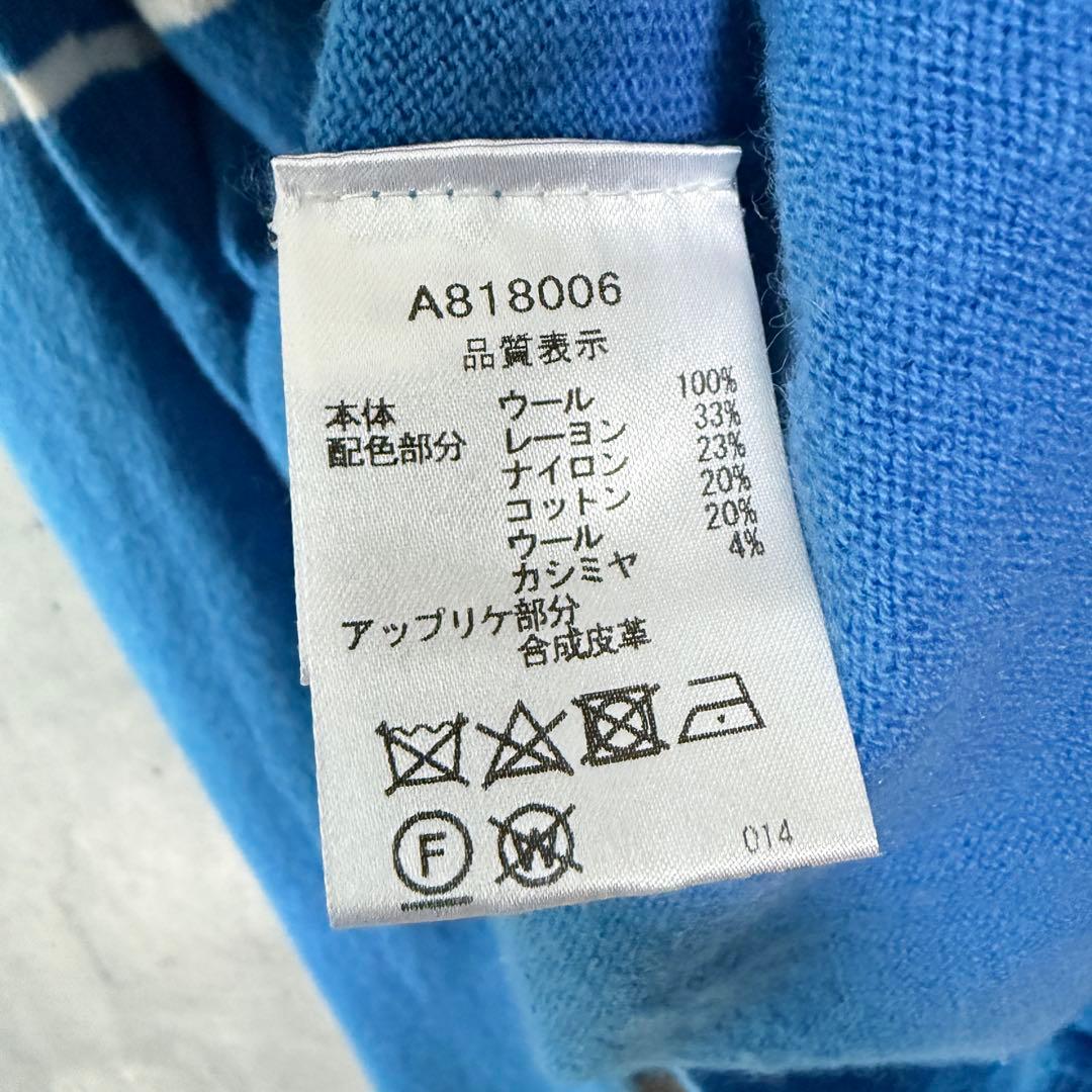 アルチビオ archivio ハイネックセーター ニット カシミア混 ブルー M