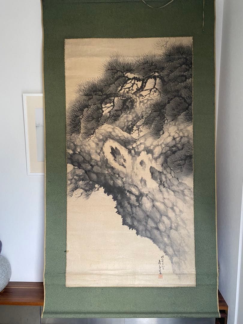 大迫力　岡本秀香　霊松ノ図　松の絵　水墨画 掛軸　日本画　大正番付作家