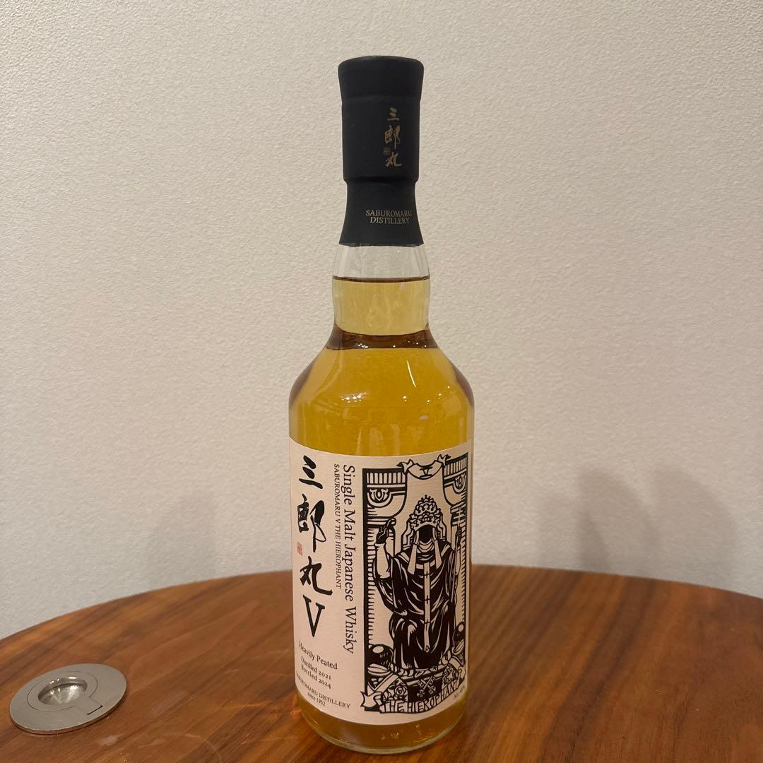 三郎丸 V ザ ハイエロファント 2021-2024 48％ 700ml