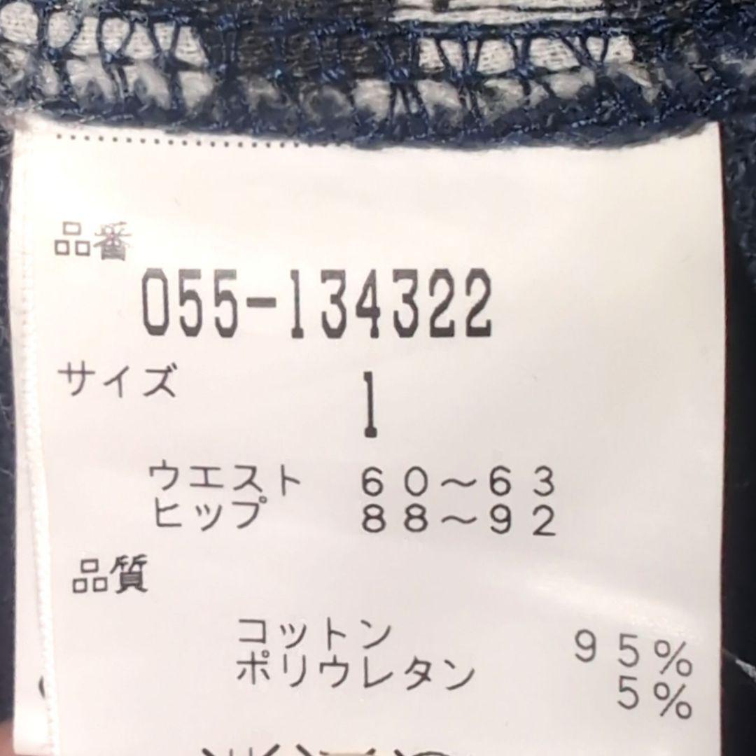 PEARLY GATES パーリーゲイツ ゴルフ スカート ミニ 濃紺 M相当