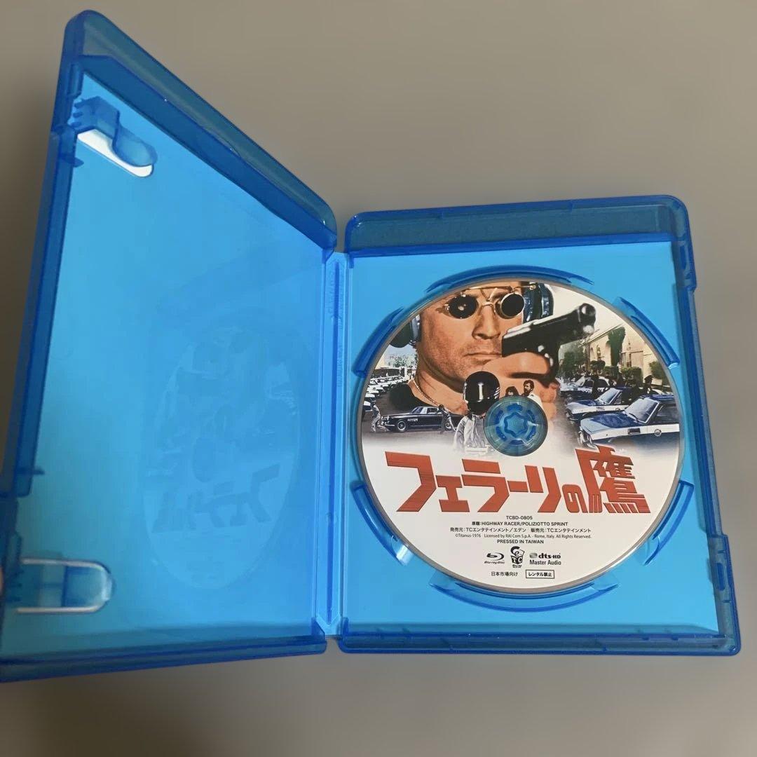 フェラーリの鷹 HDリマスター('76伊)ブルーレイ Blu-ray