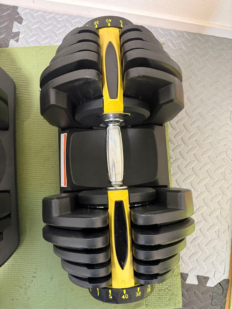 可変式ダンベル 2個セット　引き取り限定