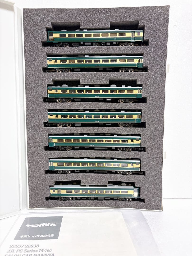 TOMIX JR14-700系客車サロンカーなにわセット