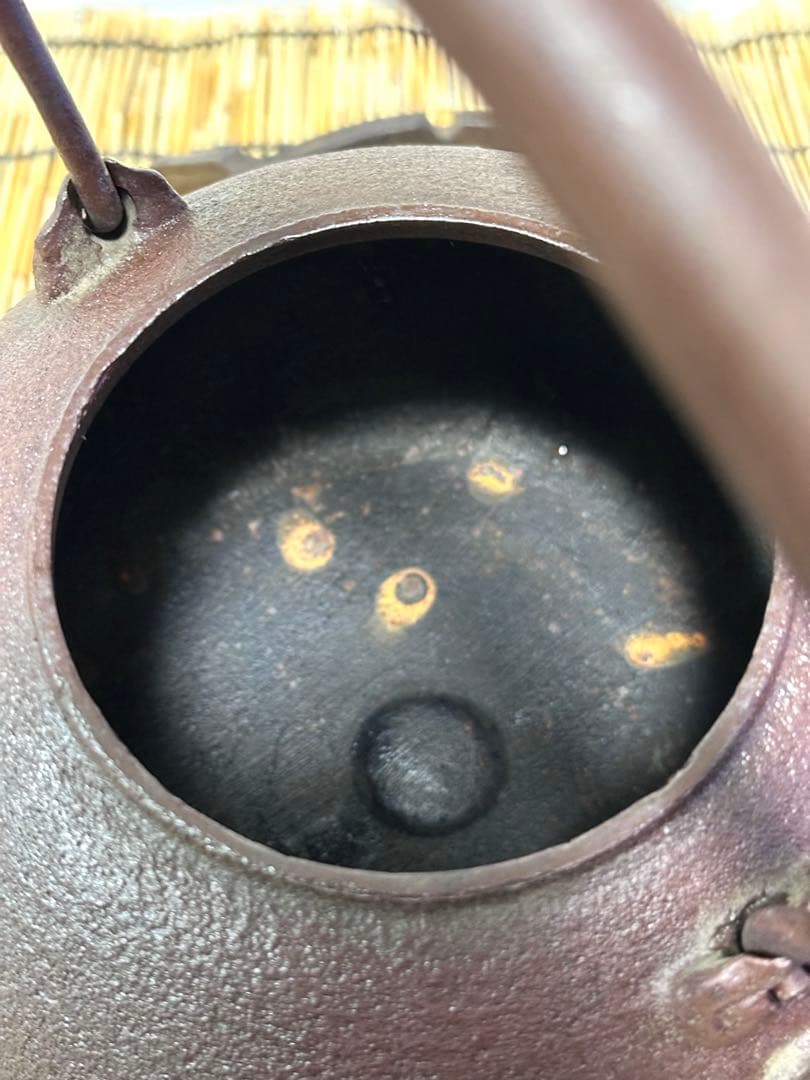 未使用、山形水沢 菊池浄慶作 １８型糸目肌　南部鉄瓶　南部鉄器　鉄瓶　調理器具