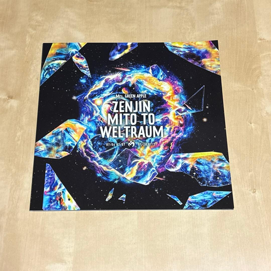 ミセス ゼンジン未到とヴェルトラウム銘銘編 ブルーレイ 初回限定BOX