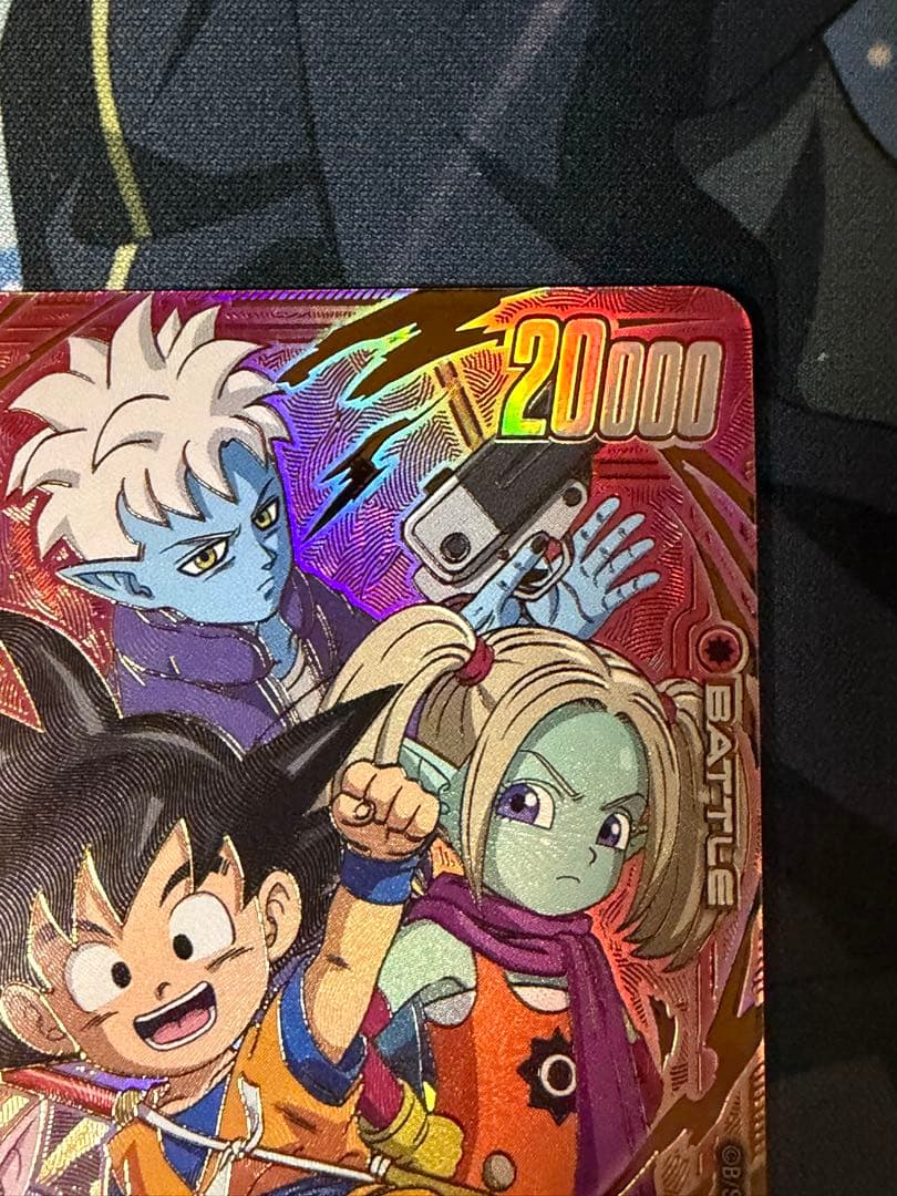 孫悟空(ミニ):DA シリアル アルティメットバトル 優勝 FB04-012