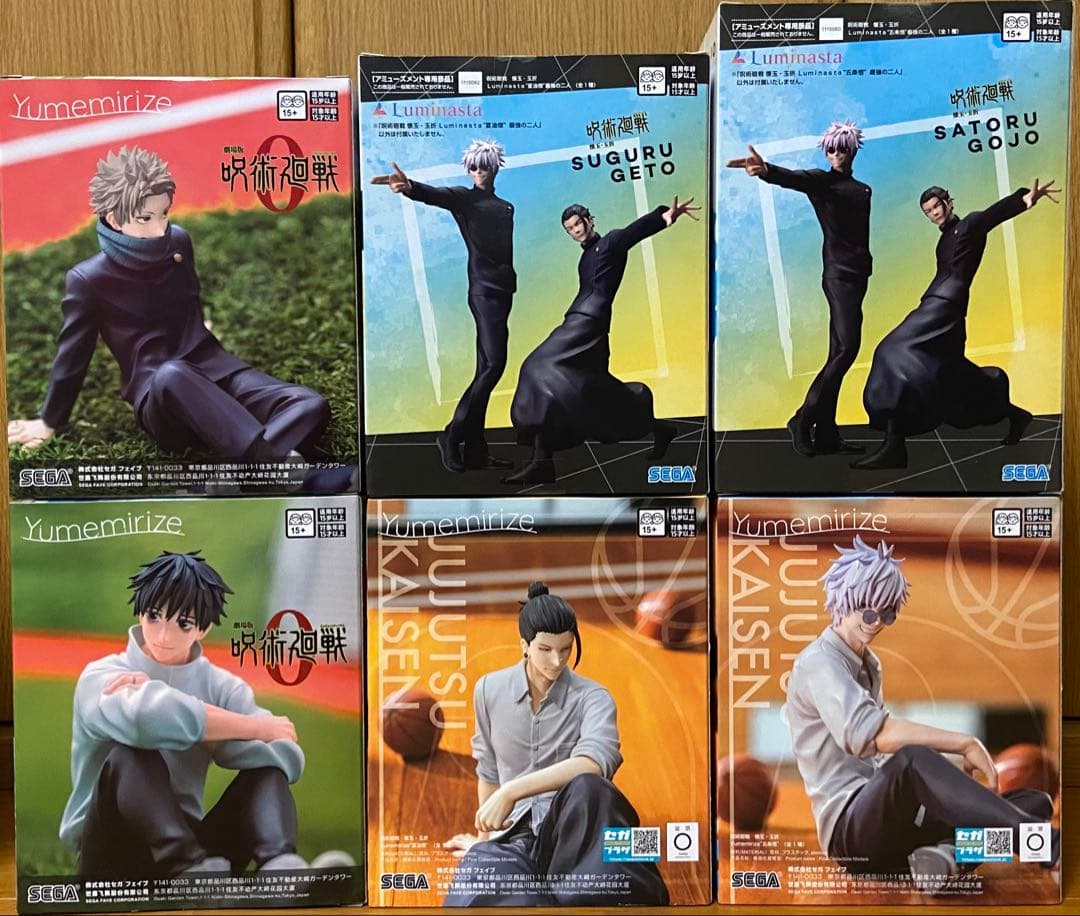 呪術廻戦 Yumeririze Luminastaフィギュア 6種セット