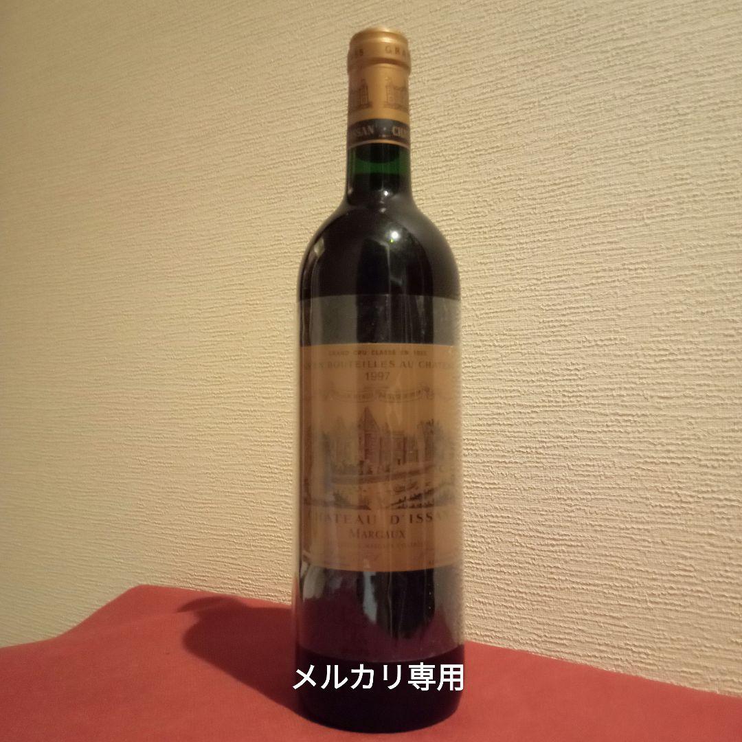 シャトー・ ディッサン　1997　マルゴー　【 古酒　ワインセラー保管 】