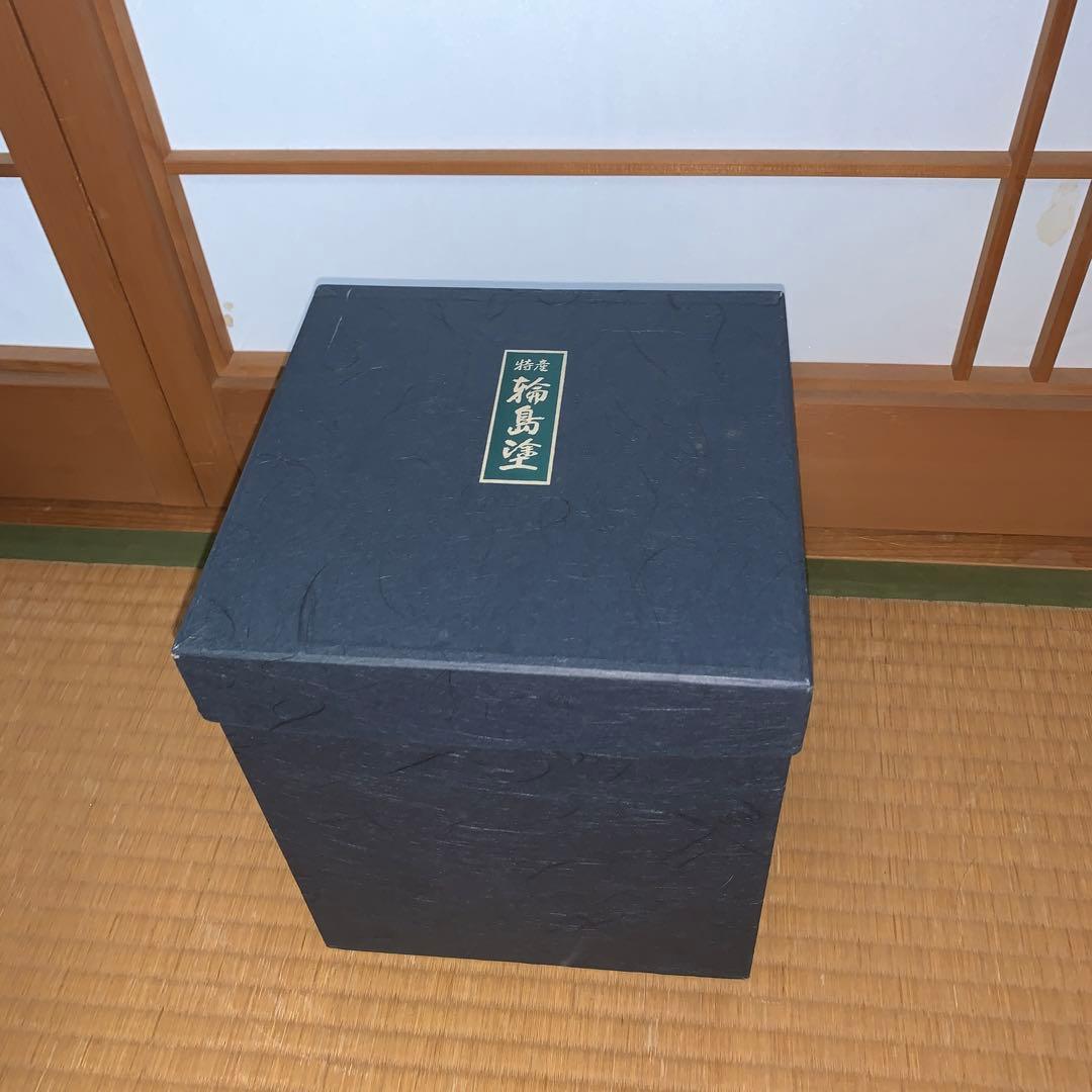 輪島塗　松竹梅蒔絵　屠蘇器