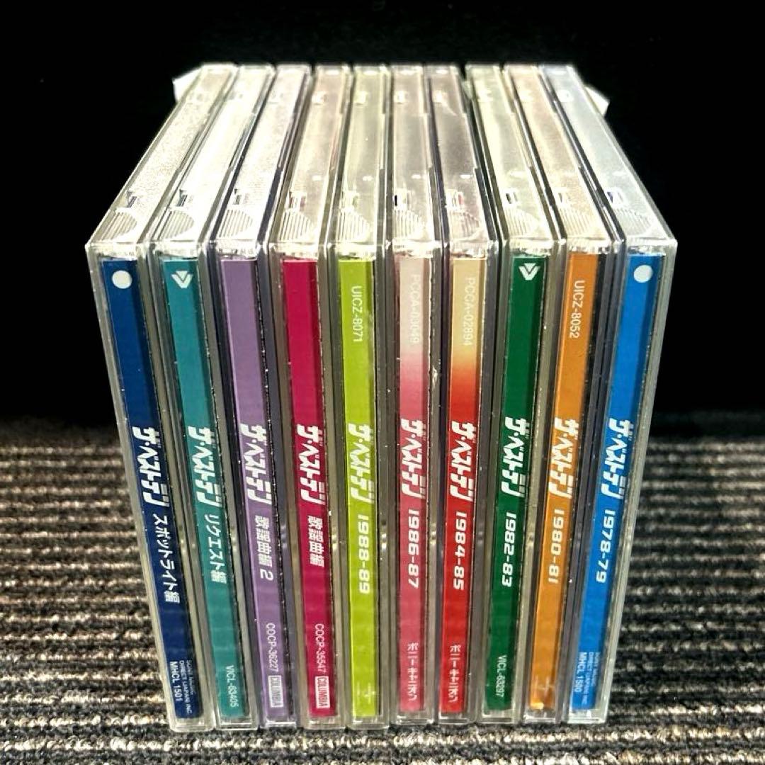 ザ・ベストテン　ベストアルバム　CD 10枚セット/昭和歌謡曲