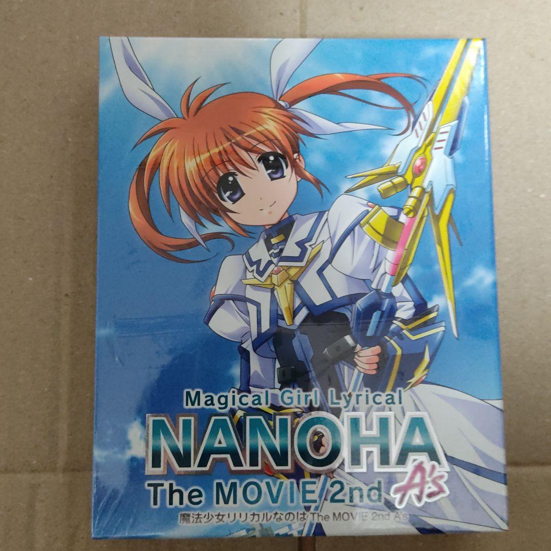 魔法少女リリカルなのは The MOVIE 2nd A's 超特装版('12N…