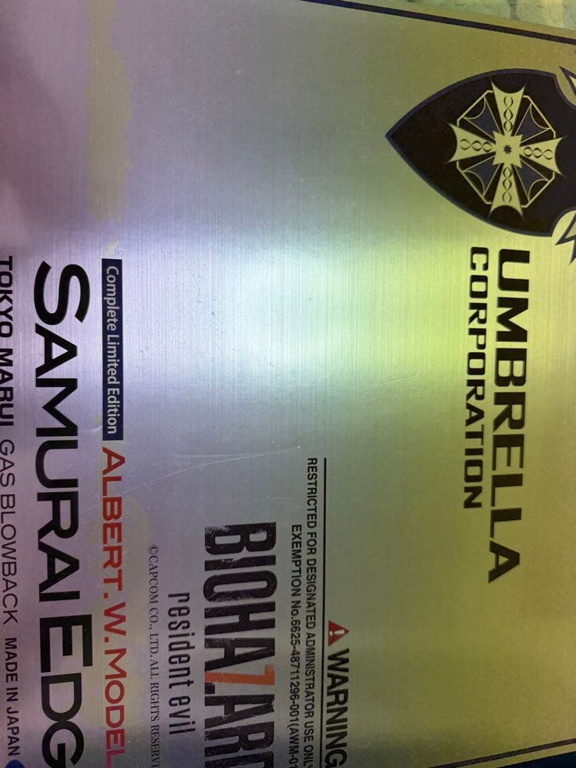 東京マルイ サムライエッジ アルバート・W・モデル