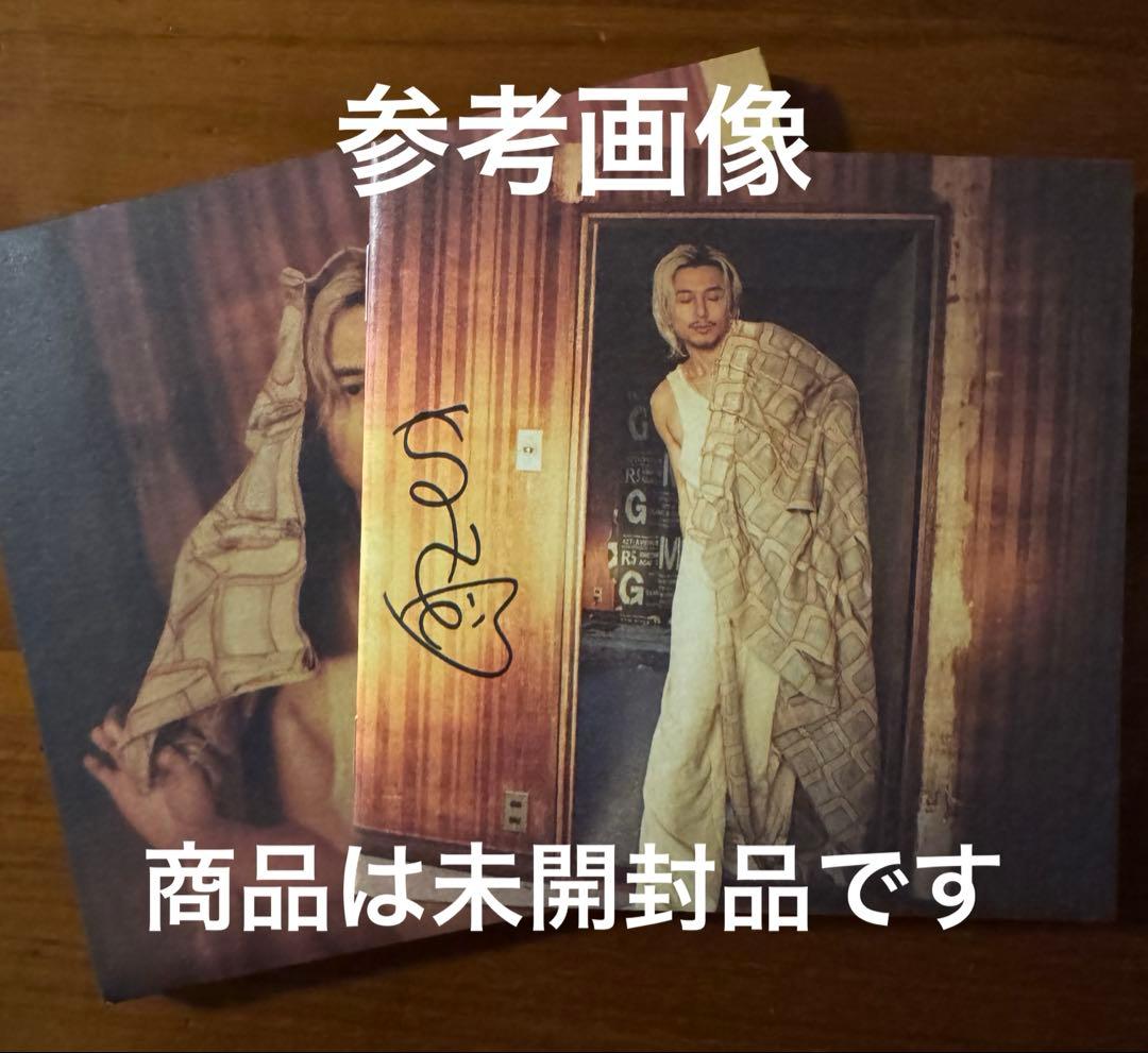 藤井風 直筆サイン入り 新品未開封 Prema USAストア盤