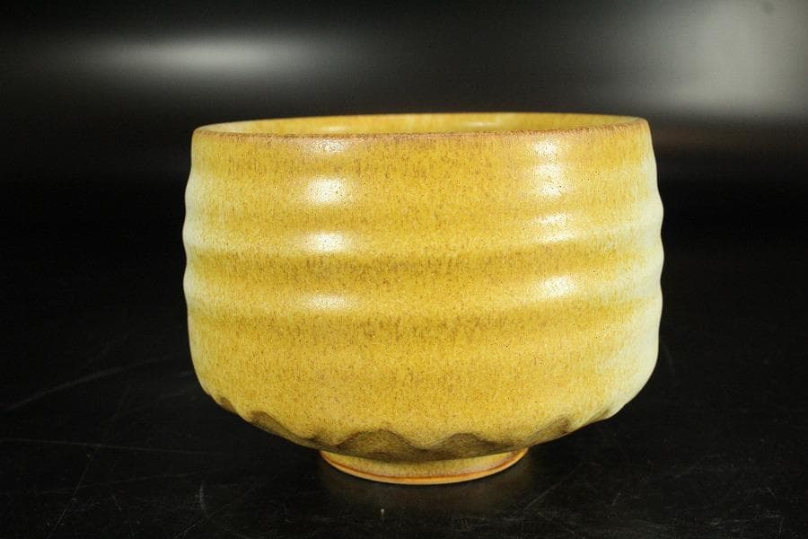 茶道具 坂野鳳洋作 黄燿 京焼 茶碗 煎茶 美品 共箱(K-YC427)