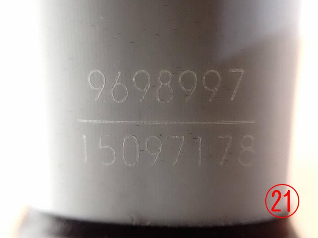 新品 ソフトテニスラケット YONEX NXG90V UL1 364 50960