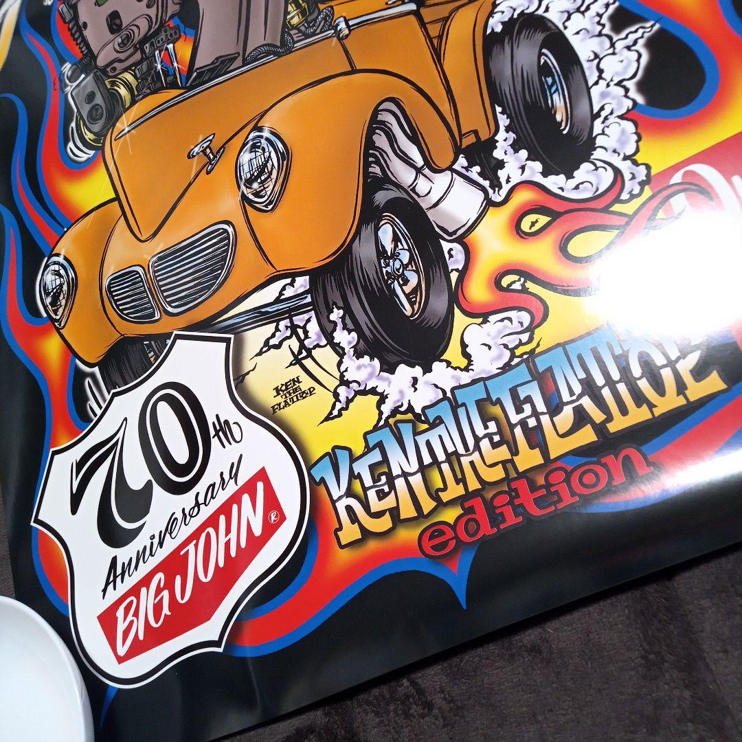 ビッグジョン 70周年記念ポスター KEN THE FLATTOPBIGJOHN
