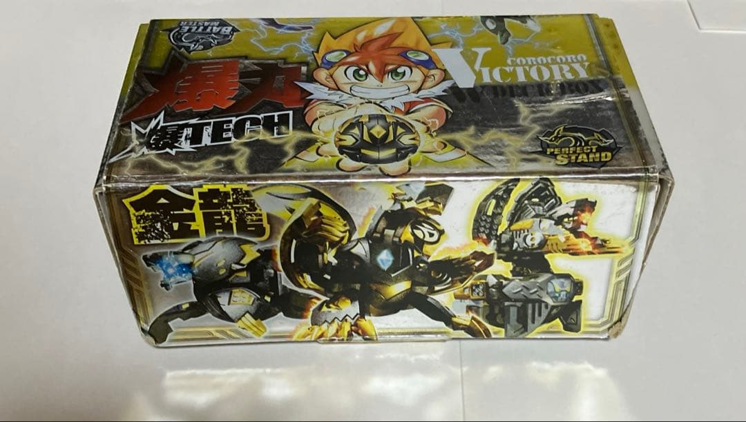 爆テク 爆丸 20個　+カードetc まとめ売り