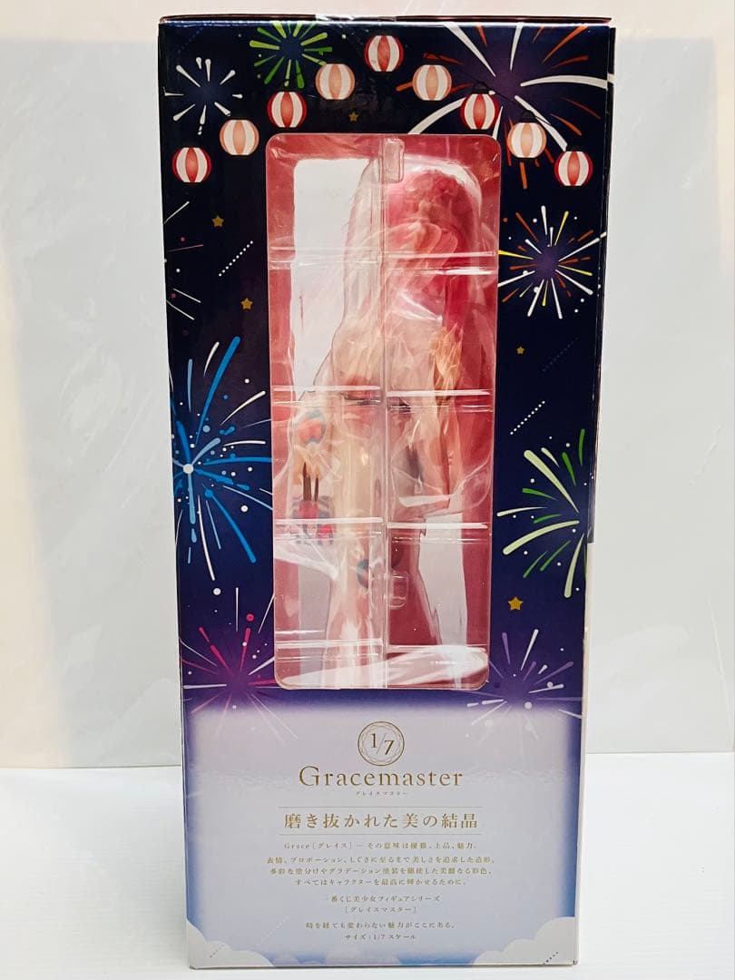 ★一番くじ　ぼっち•ざ•ろっく！VOLUME 4【 A賞】フィギュア•アクスタ★